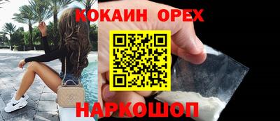 ALPHA PVP Лесосибирск