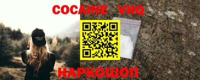 марихуана Прокопьевск