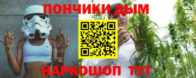 спиды Ликино-Дулёво