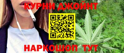 ALPHA PVP Лесосибирск