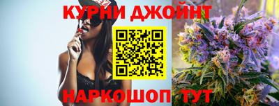 ALPHA PVP Лесосибирск