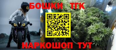 ALPHA PVP Лесосибирск