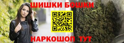 спиды Ликино-Дулёво
