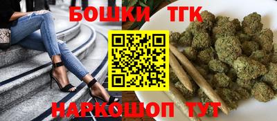 мефедрон VHQ Среднеуральск