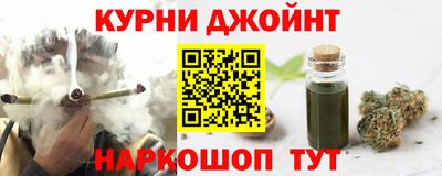 кокаин премиум Ливны