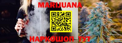 ALPHA PVP Лесосибирск