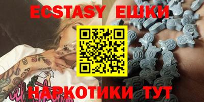 кокаин премиум Ливны