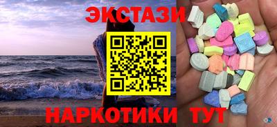 не бодяженный Протвино