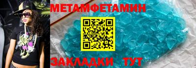 дурь Прохладный