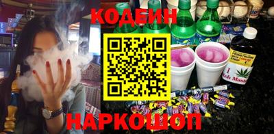 спиды Ликино-Дулёво