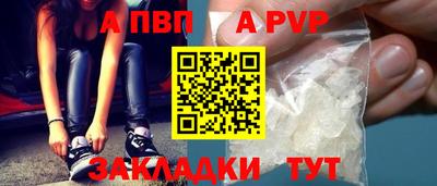 дурь Прохладный