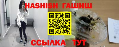 кокаин премиум Ливны