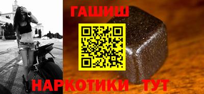 кокаин премиум Ливны