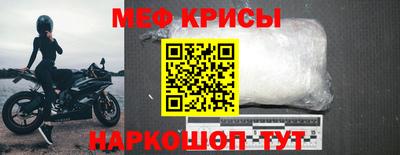 кокаин премиум Ливны